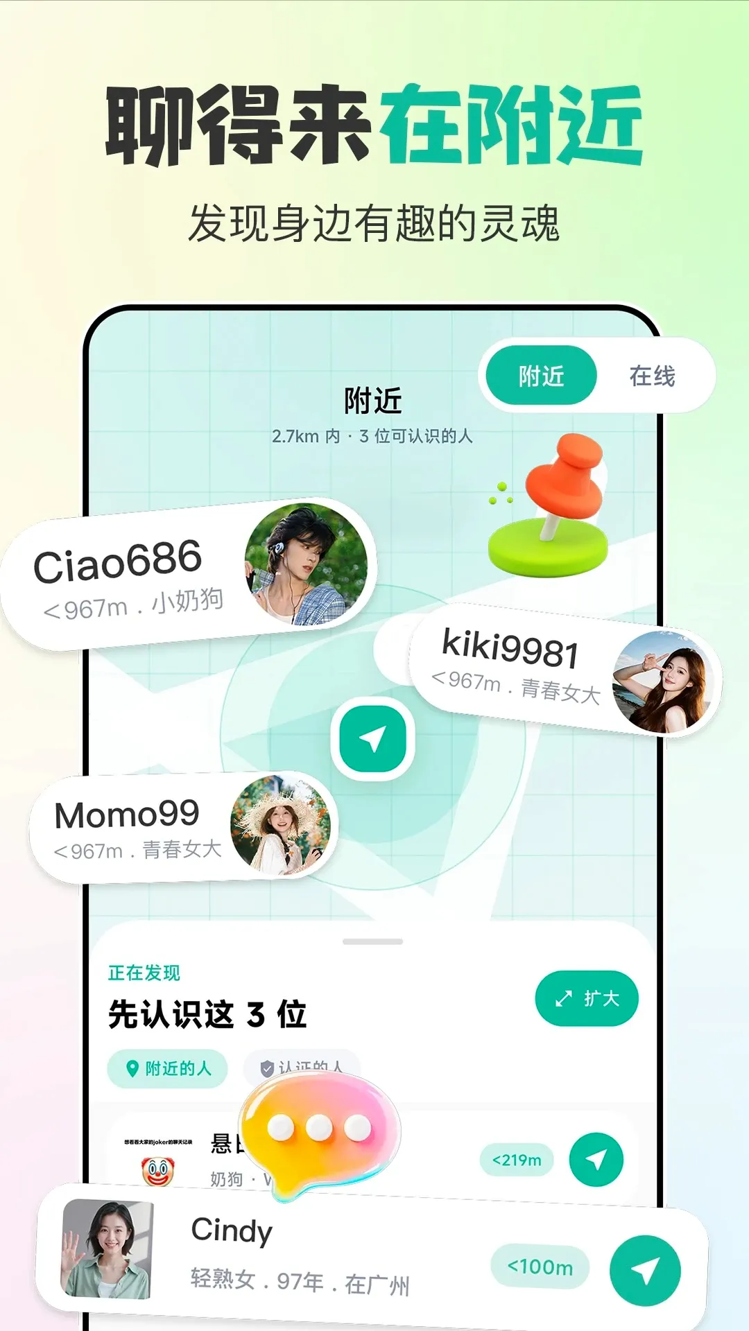 ����(�����罻ƽ̨)