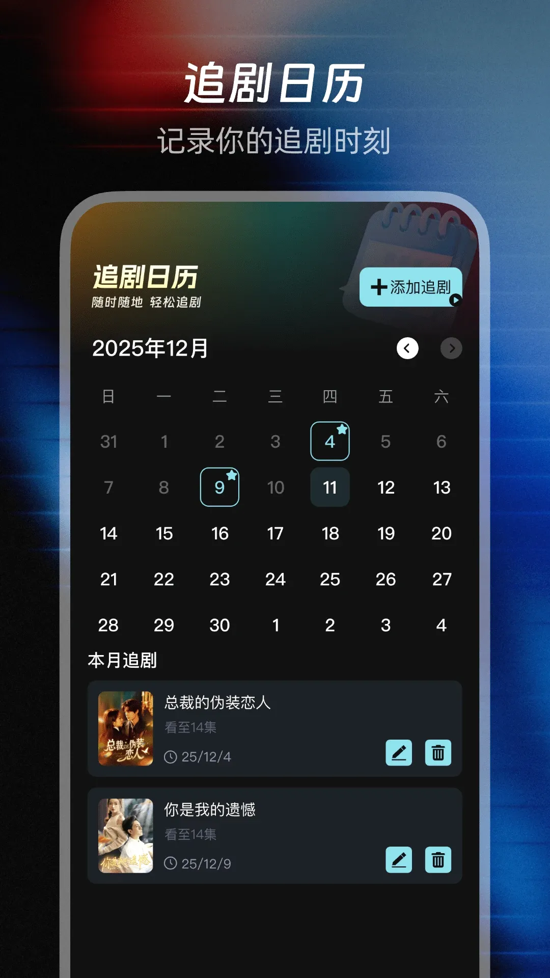 ������Ѷ̾�(���ʶ̾�ƽ̨)v1.0.6 ��׿���ͼ1
