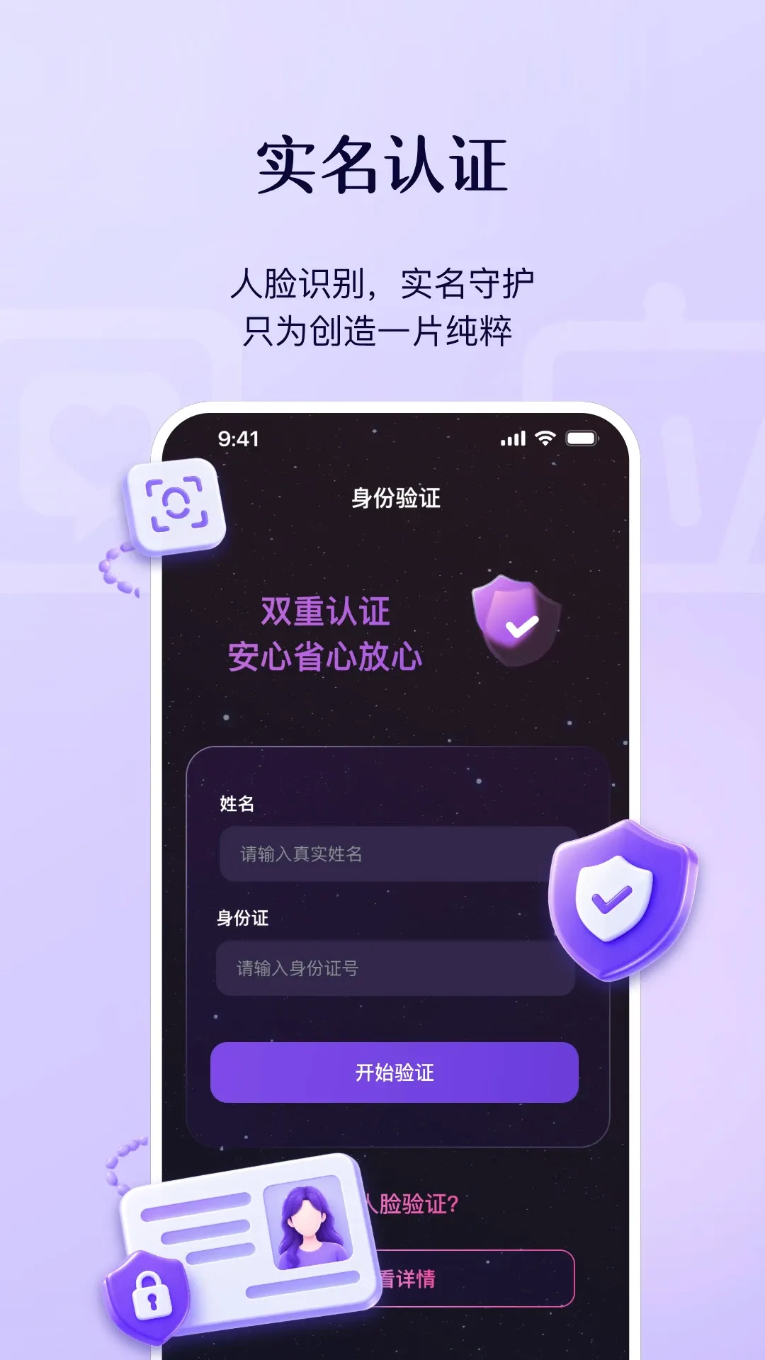 ��Ӧ(Ů����������)