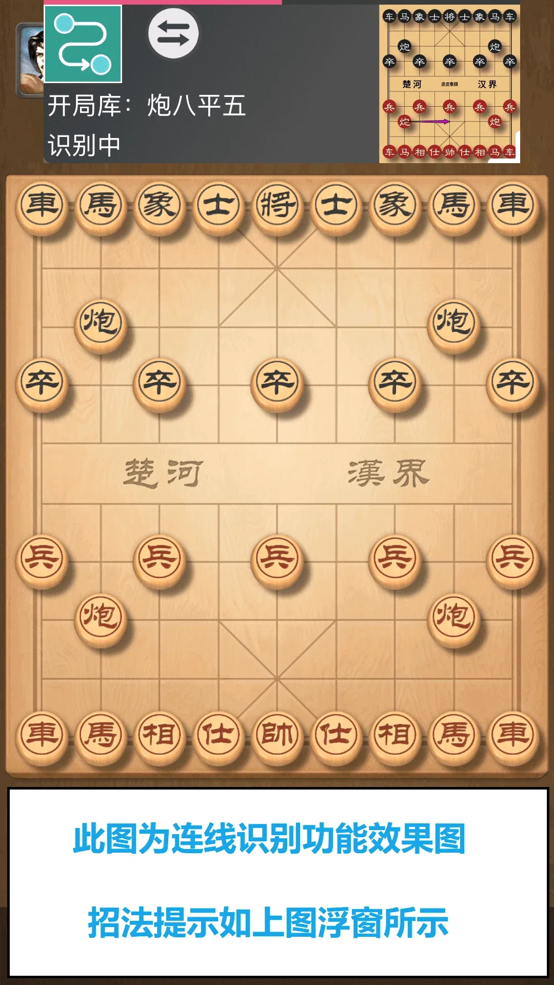 ƤƤ����(����ѧϰ����)v2.0.0 ��׿���ͼ3
