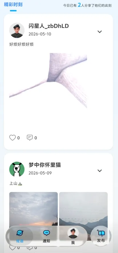 ���������ֻ���