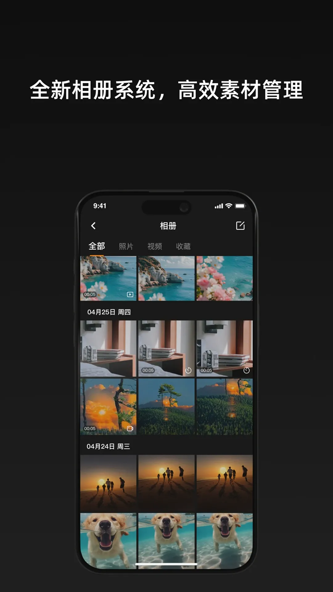 ������Ӱ(�������App)v2.1.7 �ٷ����ͼ2