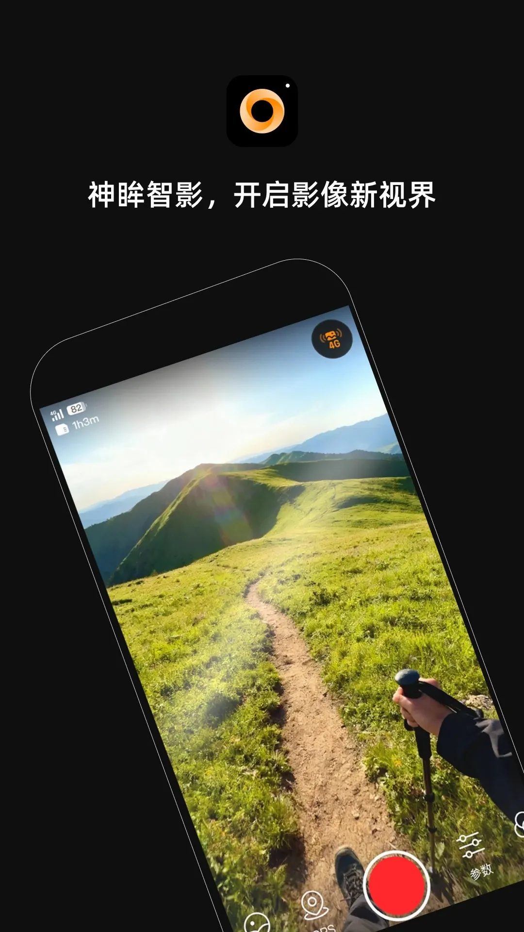 ������Ӱ(�������App)