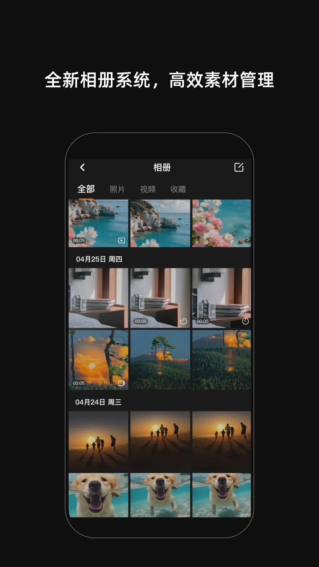 ������Ӱ(�������App)v2.1.7 �ٷ����ͼ1
