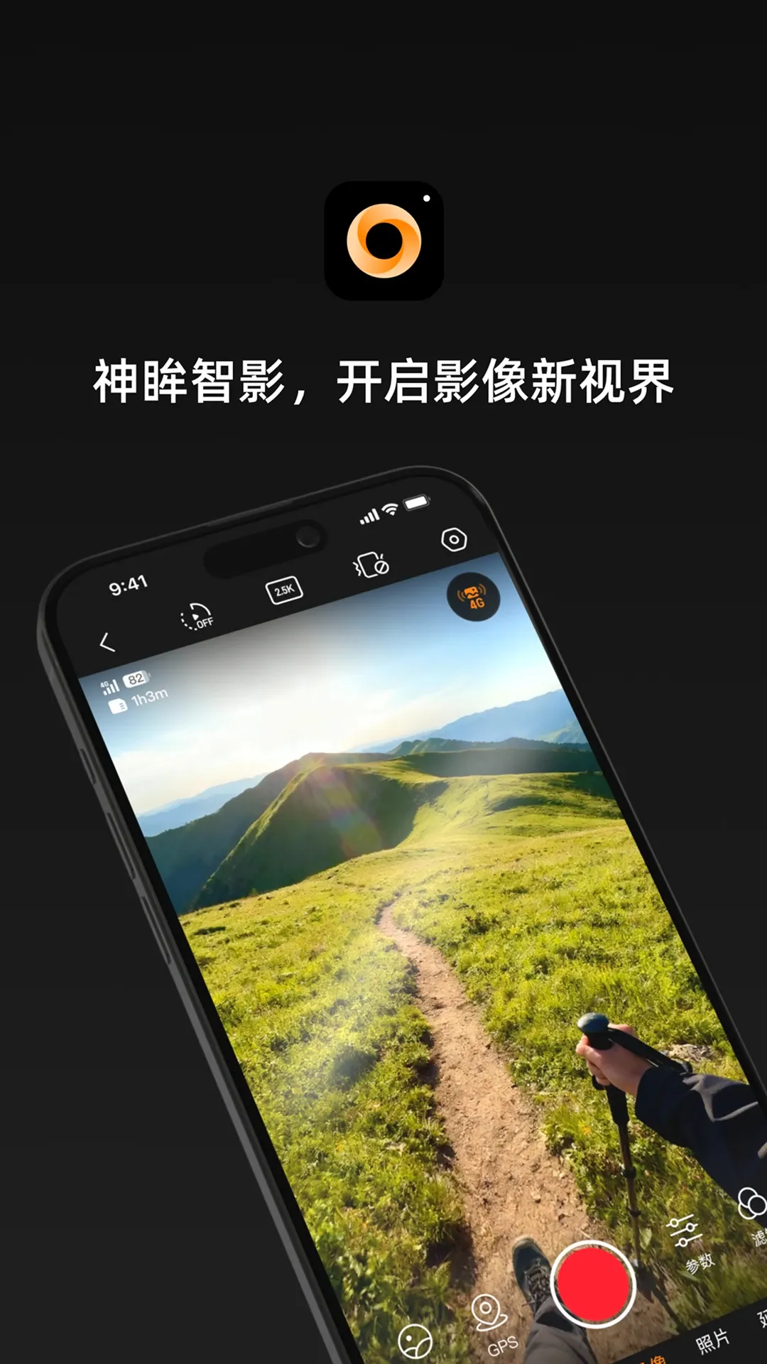 ������Ӱ(�������App)v2.1.7 �ٷ����ͼ3