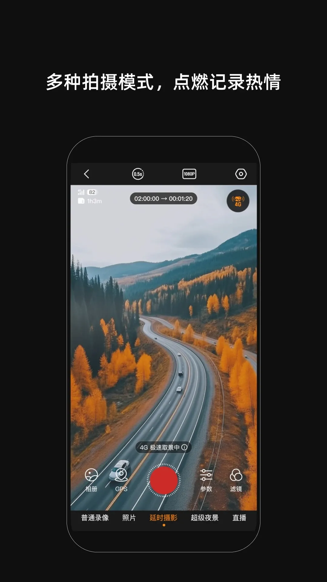 ������Ӱ(�������App)v2.1.7 �ٷ����ͼ0