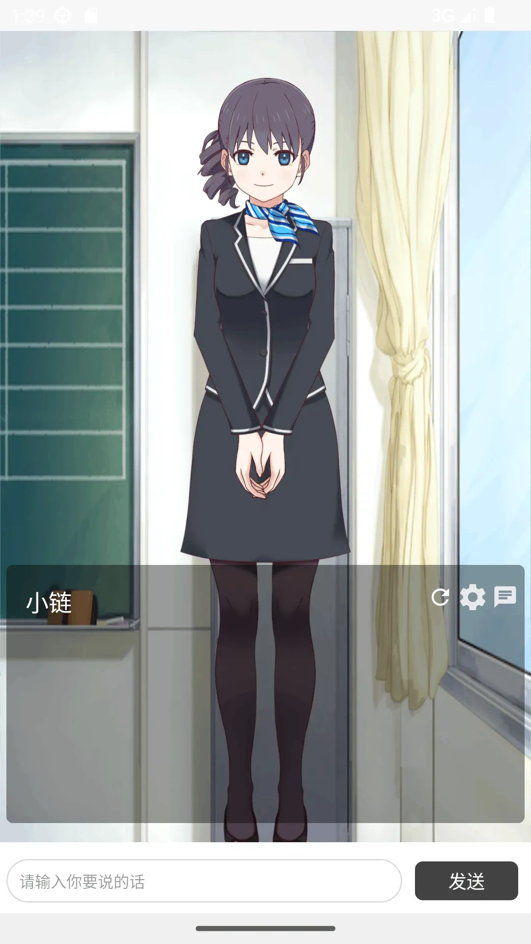 С�������ֻ���v1.3.3 ��Ѱ��ͼ2