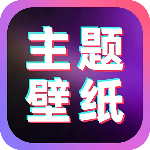 ������������ֽ(�ֻ���������)v1.1.5 ��Ѱ�