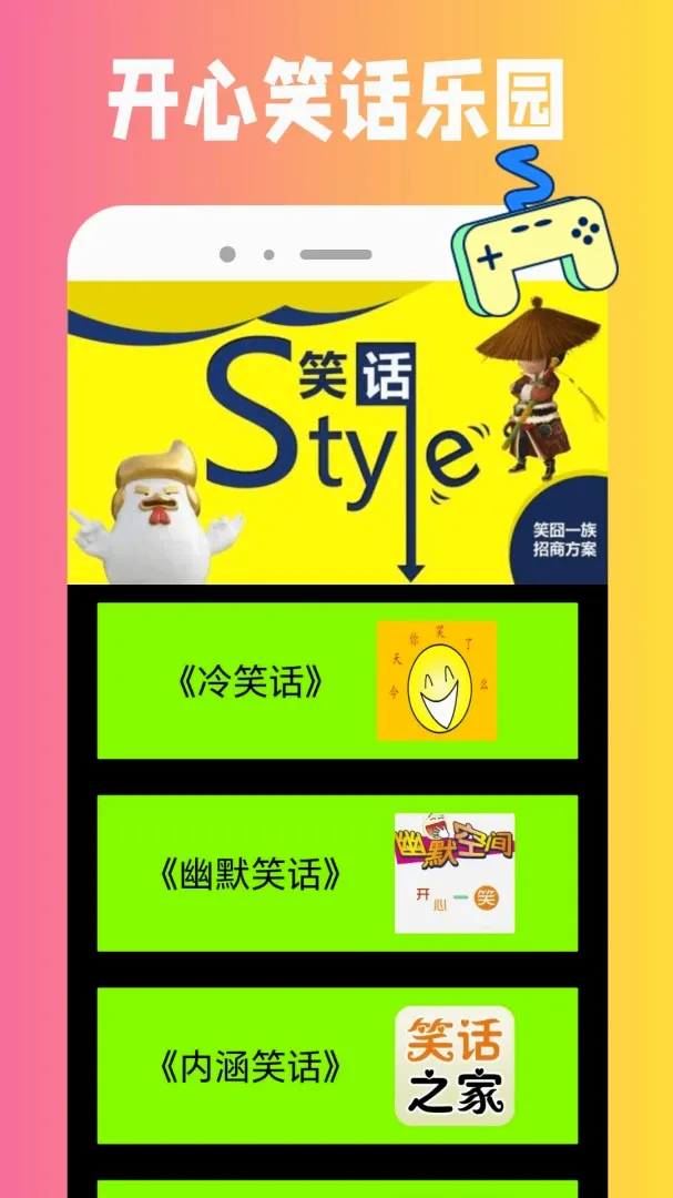 TapPop2026�ٷ����°汾
