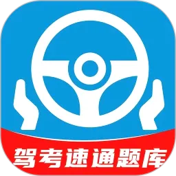 ��Ŀһ��ͨ����2026�ٷ����°汾v1.0.11 �ֻ���