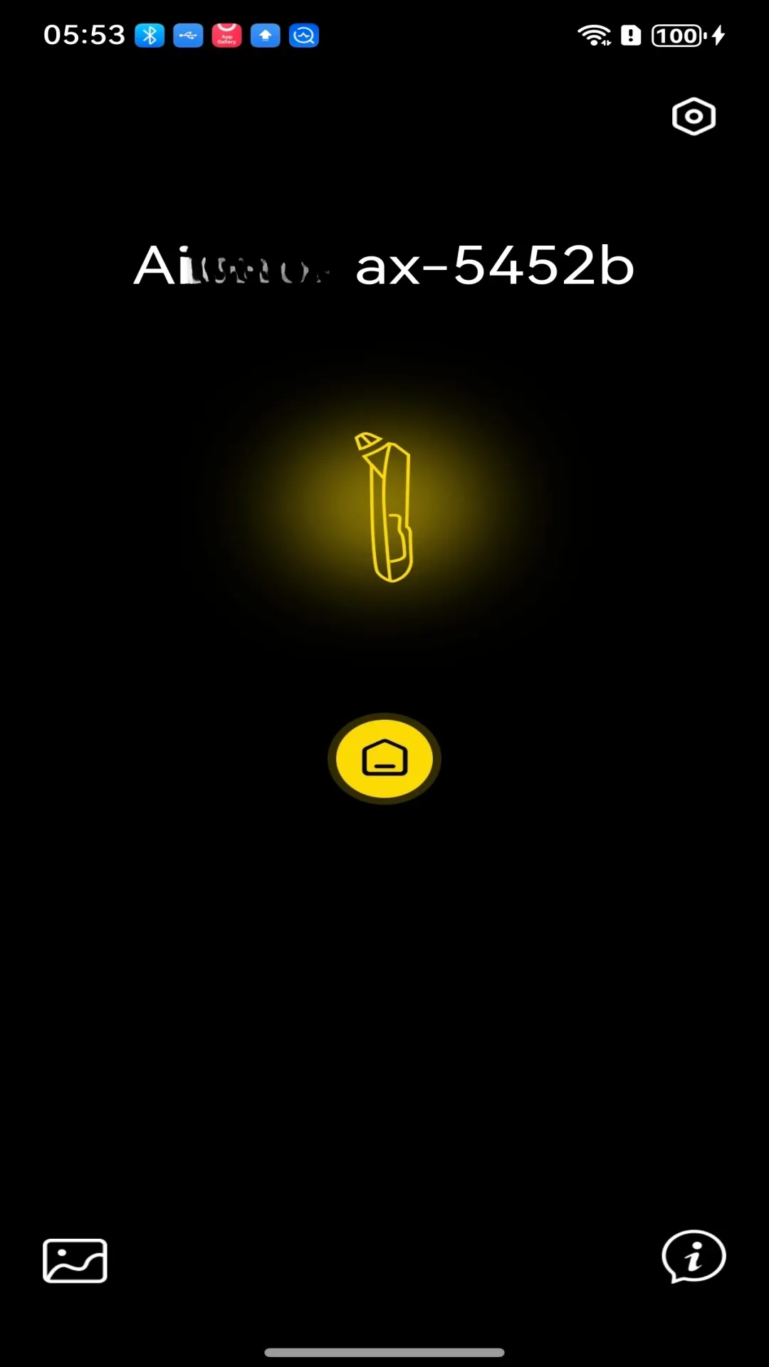 LifeCam(耳镜查看工具)v1.0.13 免费版截图2