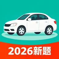 ��Ŀһ����ͨ�����ֻ���v1.2.7 ��׿��