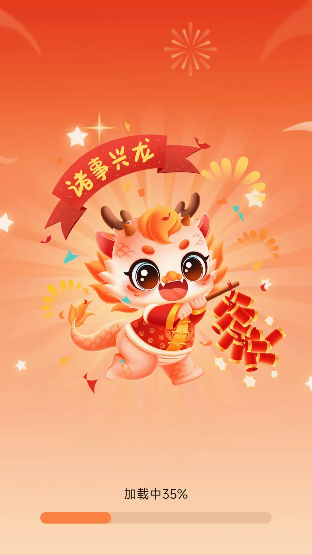 ���ֵ���(��������Ӧ��)��ͼ1