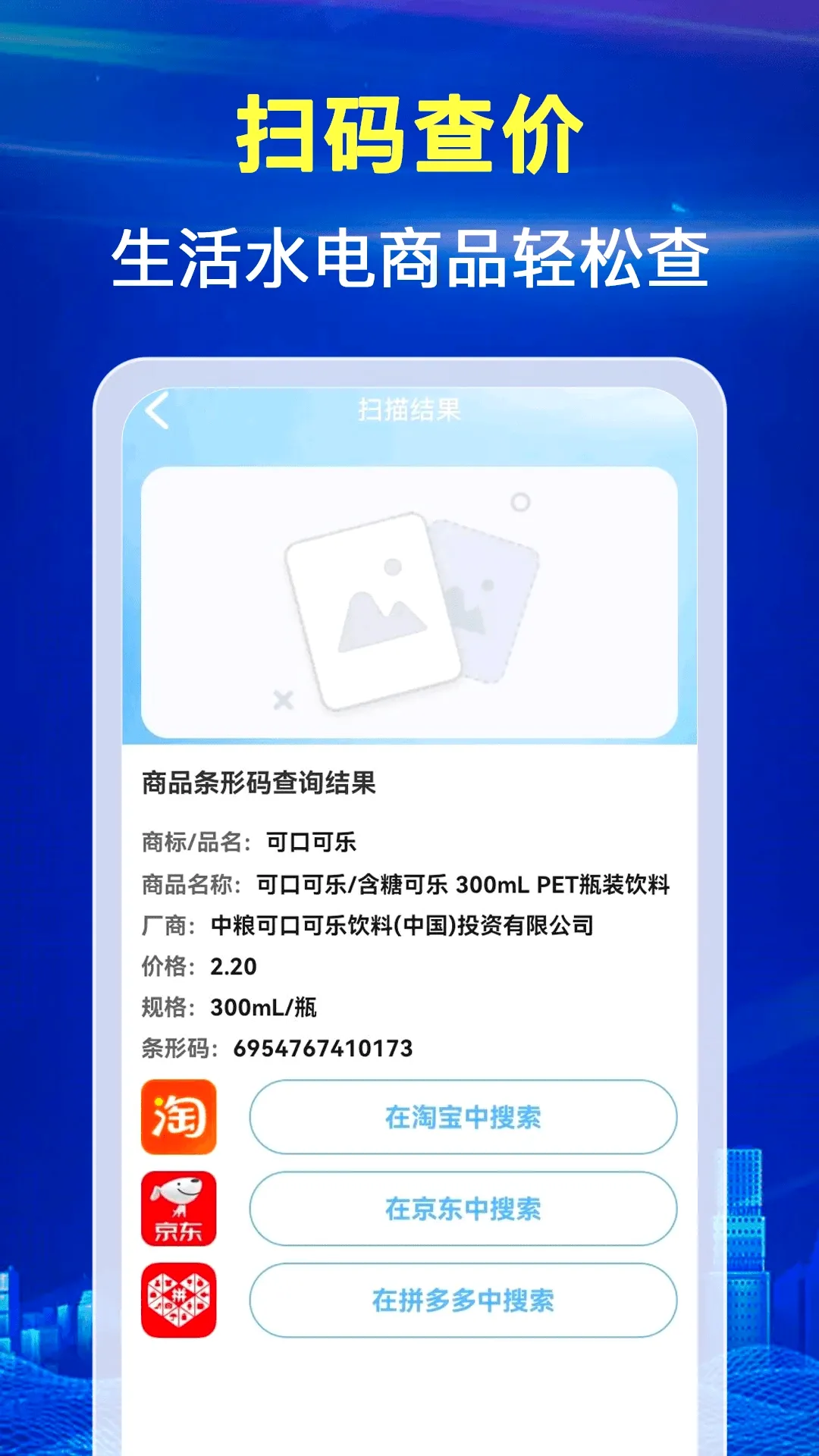 ˮ���¶ȷ�����(ˮ���������)��ͼ1