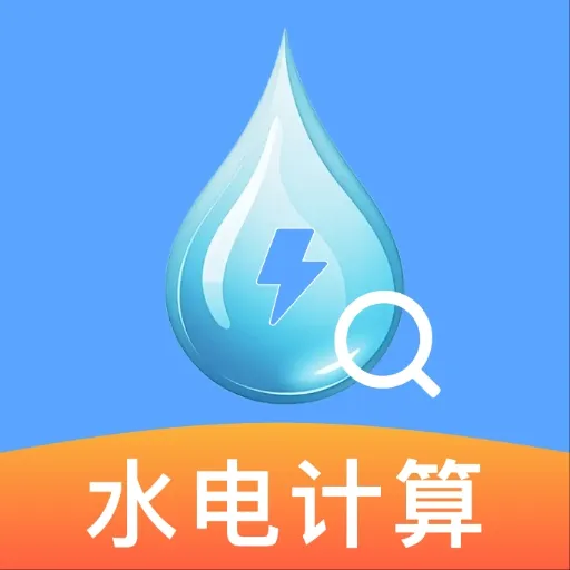 ˮ���¶ȷ�����(ˮ���������)v1.1.2 ��׿��
