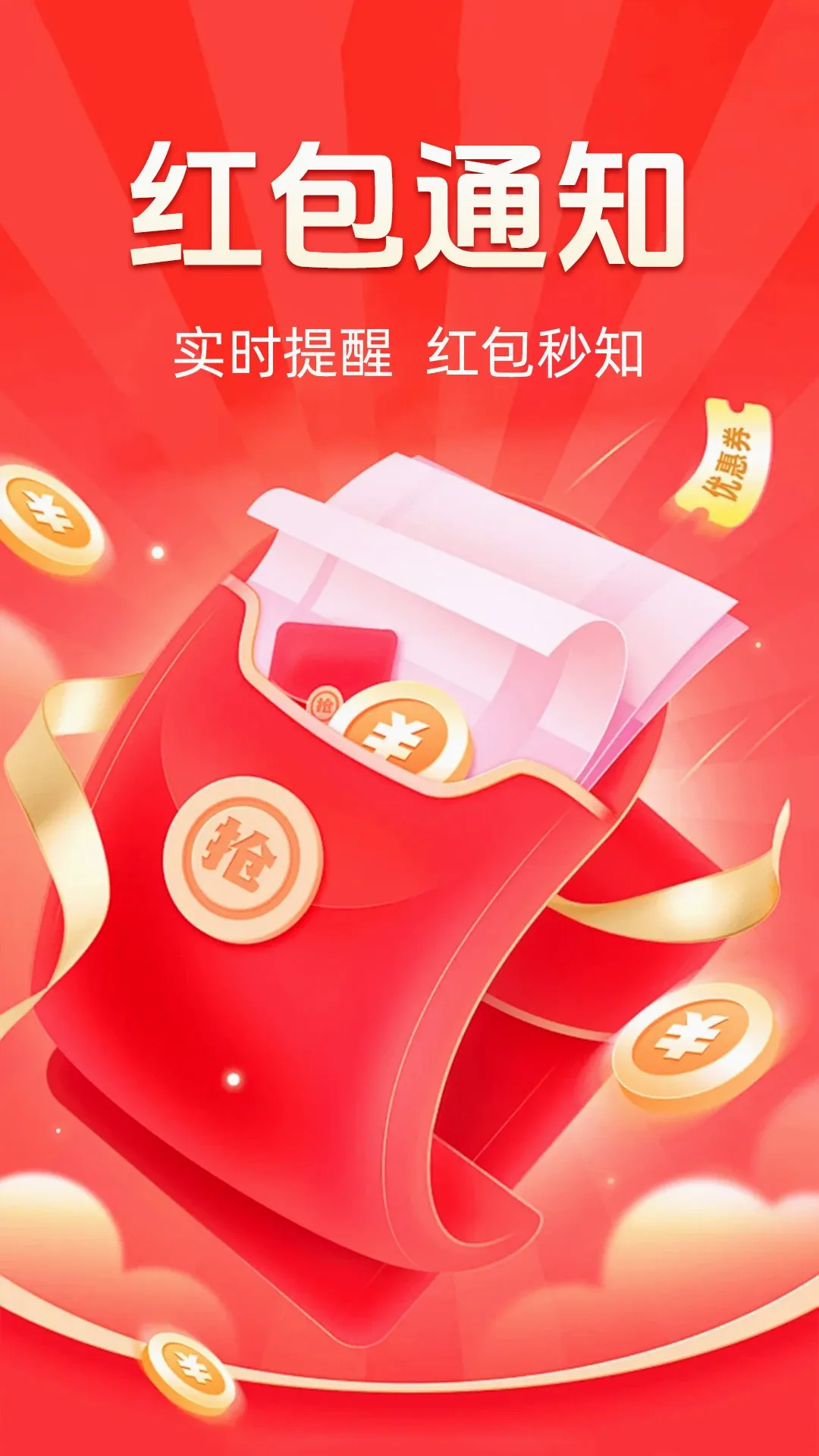 ��������������ֻ����ͼ0