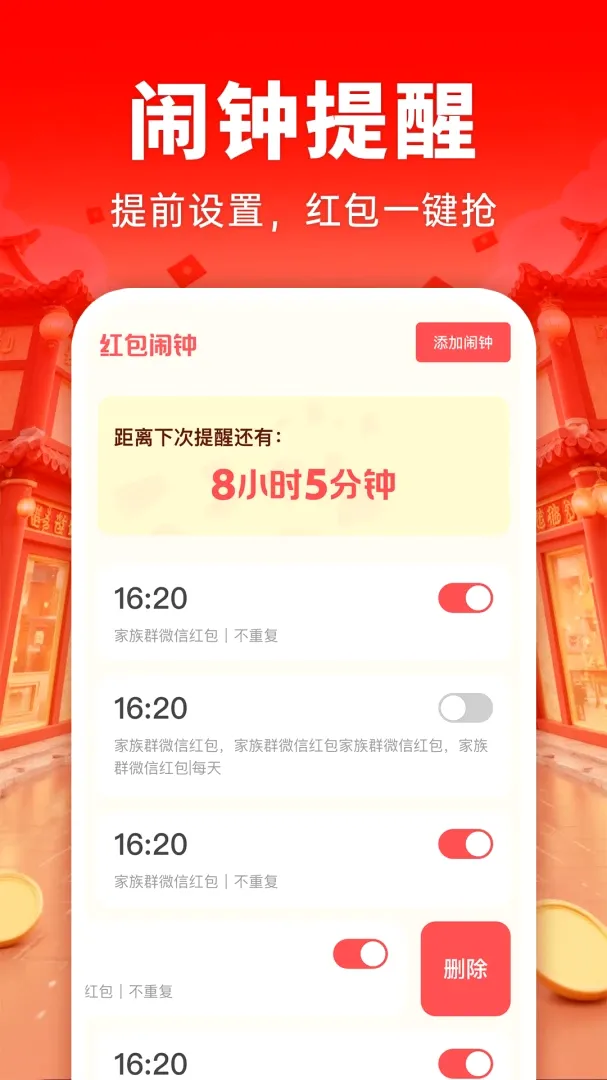 ��������������ֻ���