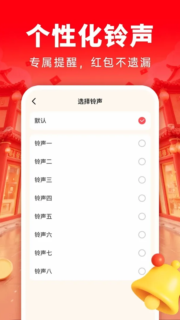 ��������������ֻ����ͼ3