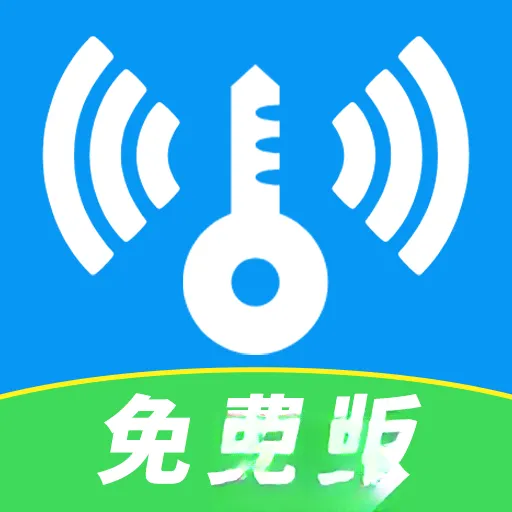 ����WiFi����(WiFi��������)v1.0.1.22 �ֻ���
