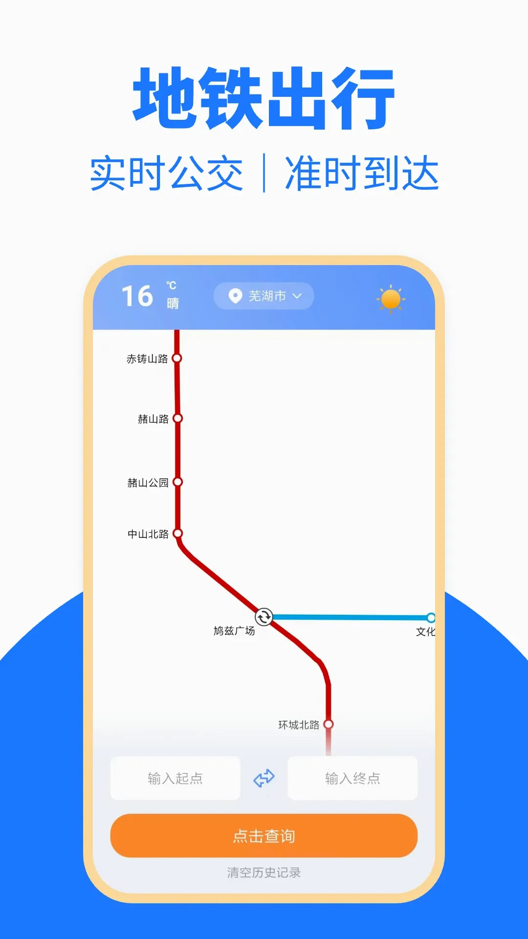 ��������һ��ͨ(���ܳ���Ӧ��)v1.0.0 �ٷ����ͼ0