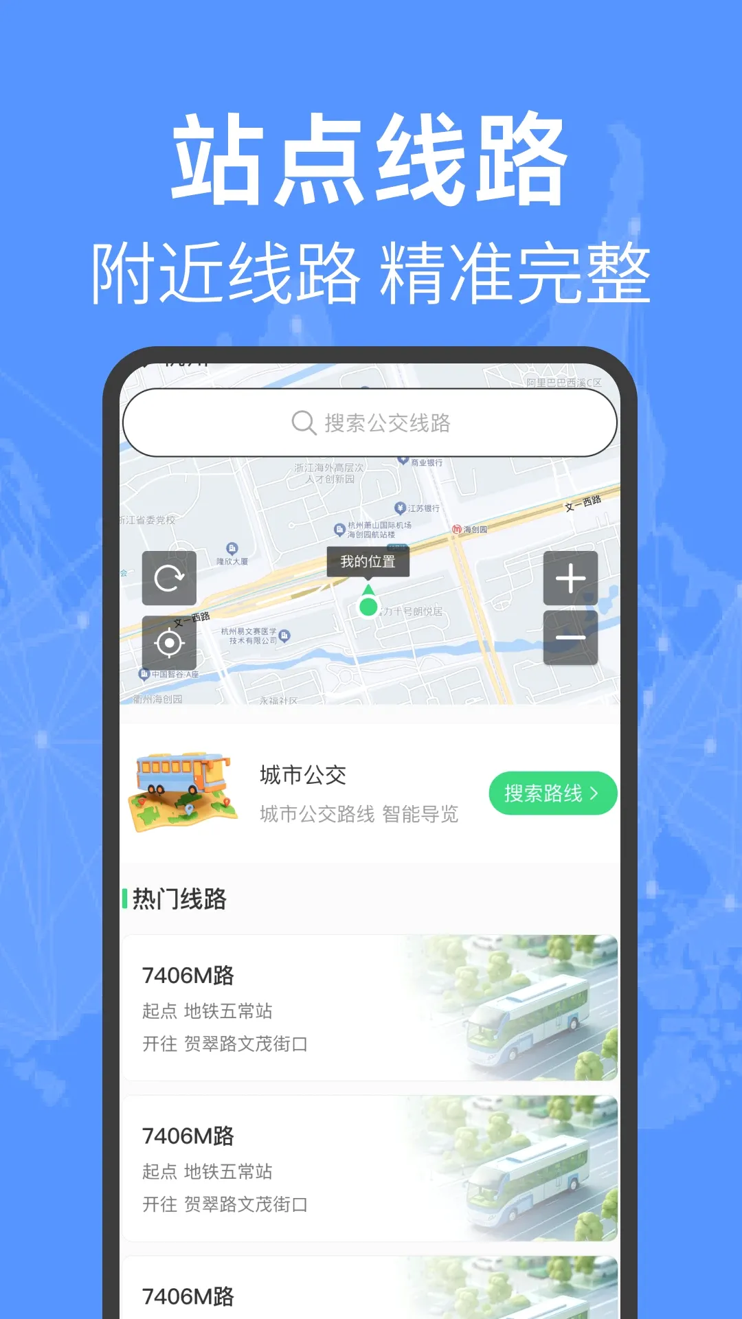 ������ʵʱ��2026�ٷ����°汾v1.0.0 �ٷ����ͼ0