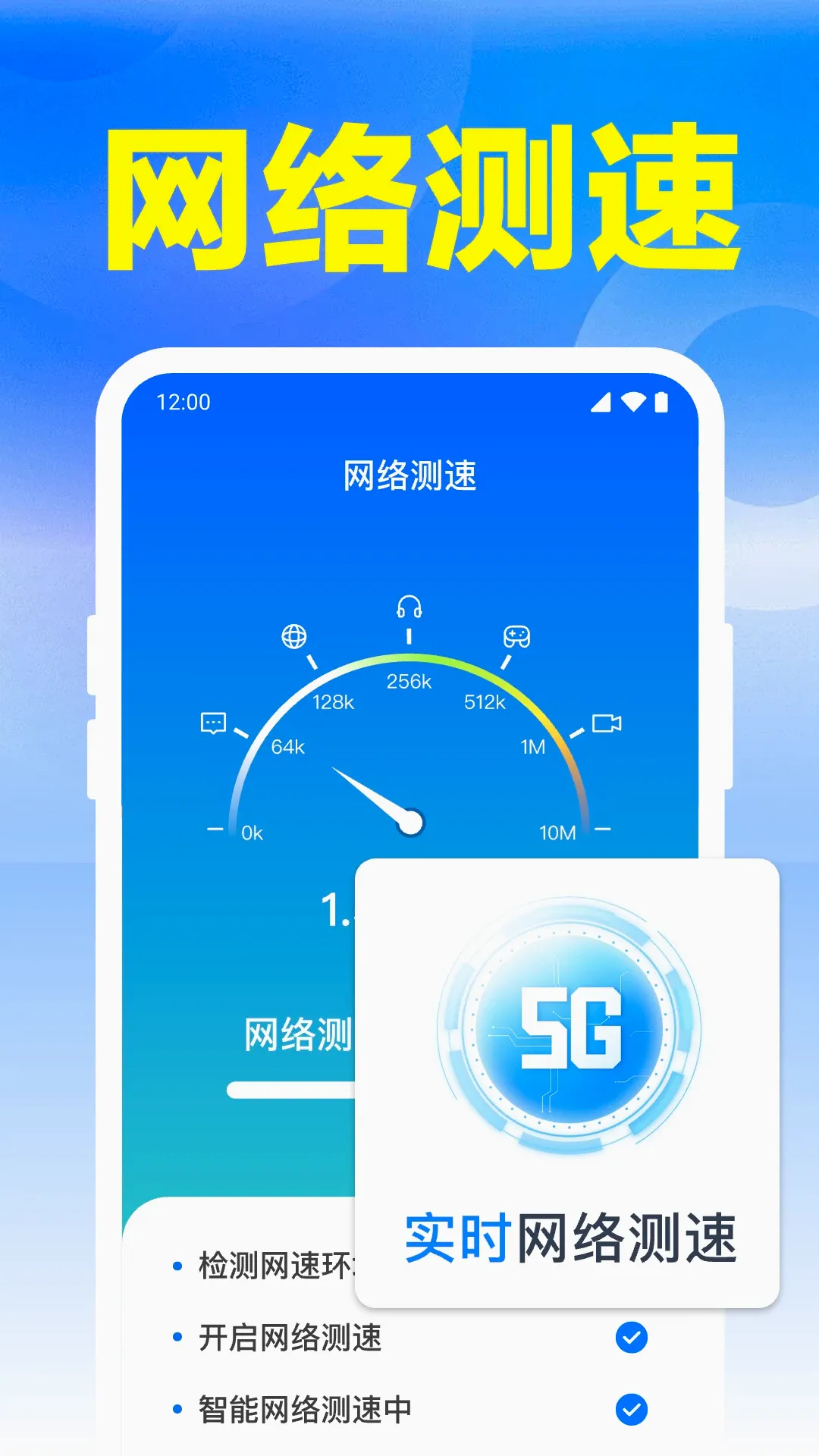 ����WiFi���������ֻ���v1.0.20.1001 �ٷ����ͼ0
