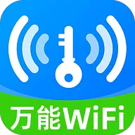 ����WiFi���������ֻ���v1.0.20.1001 �ٷ���
