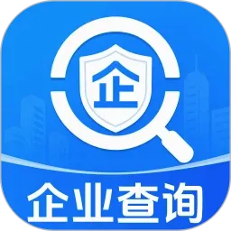 ��ҵ��Ϣ��Ѳ�(��ҵ��ѯ����)v1.0.16.1001 ��Ѱ�