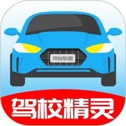 ��У����2026�ٷ����°汾v5.2 ��׿��