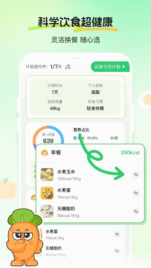CalJimi(������¼����)