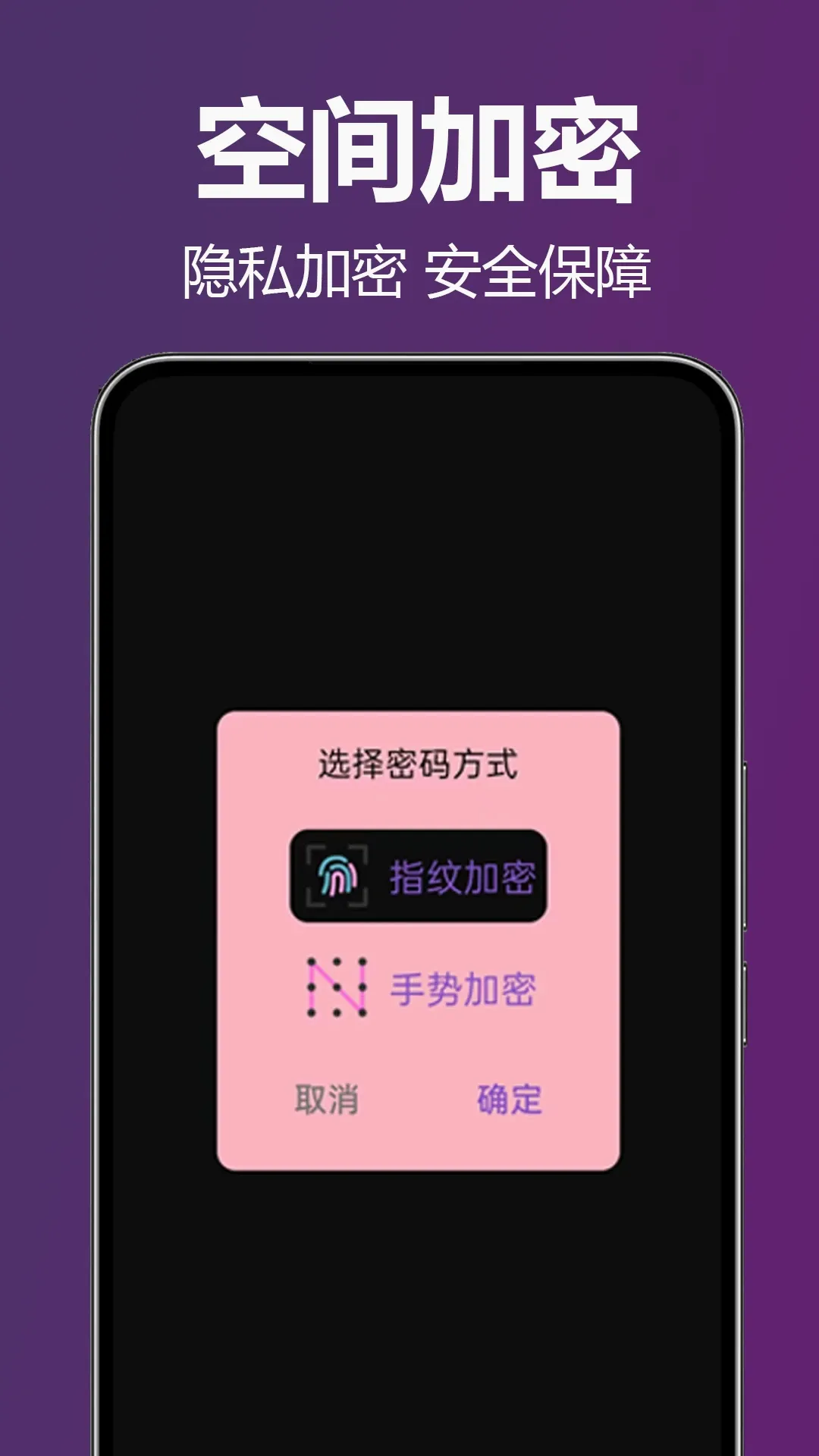 ��˽ȫ�沥����2026���°汾v1.0.0.1af-M �ֻ����ͼ3