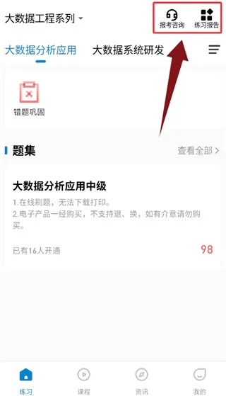 365ְ��2026�ٷ����°汾