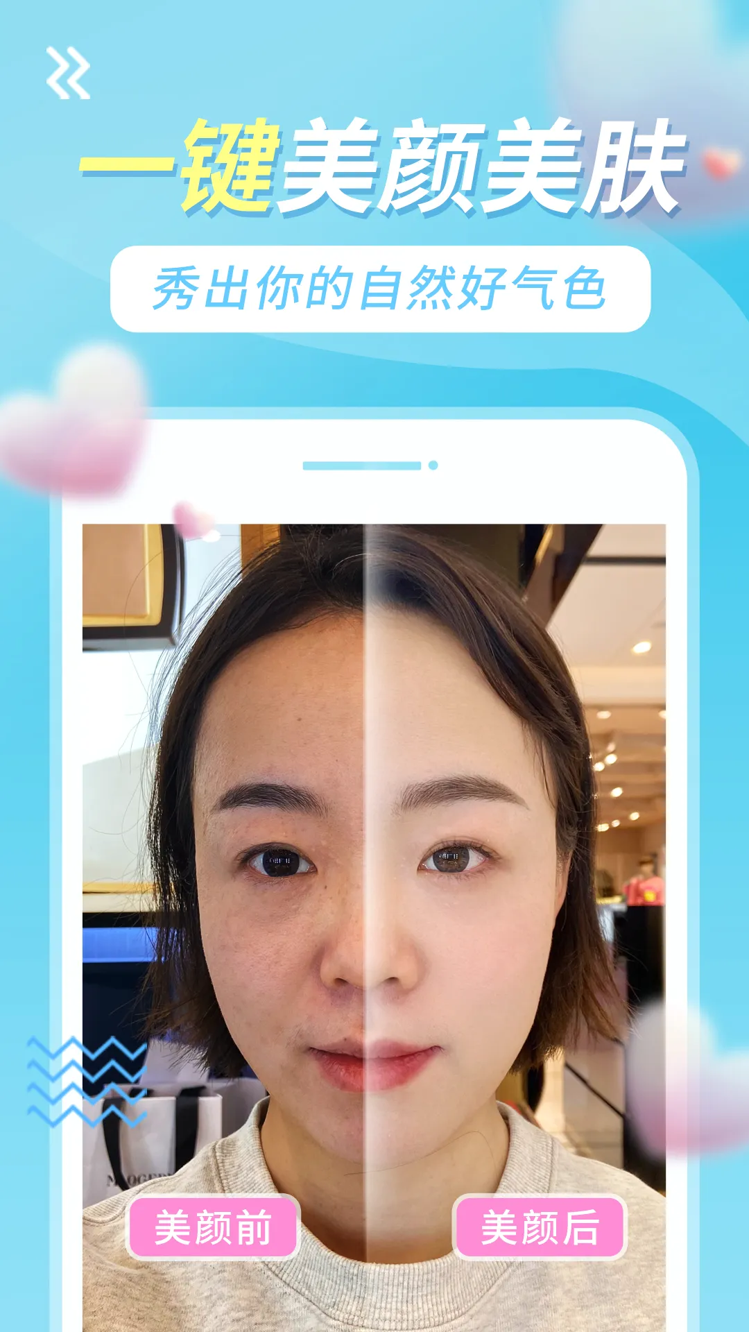 ������Ƶ(��Ƶ����APP)