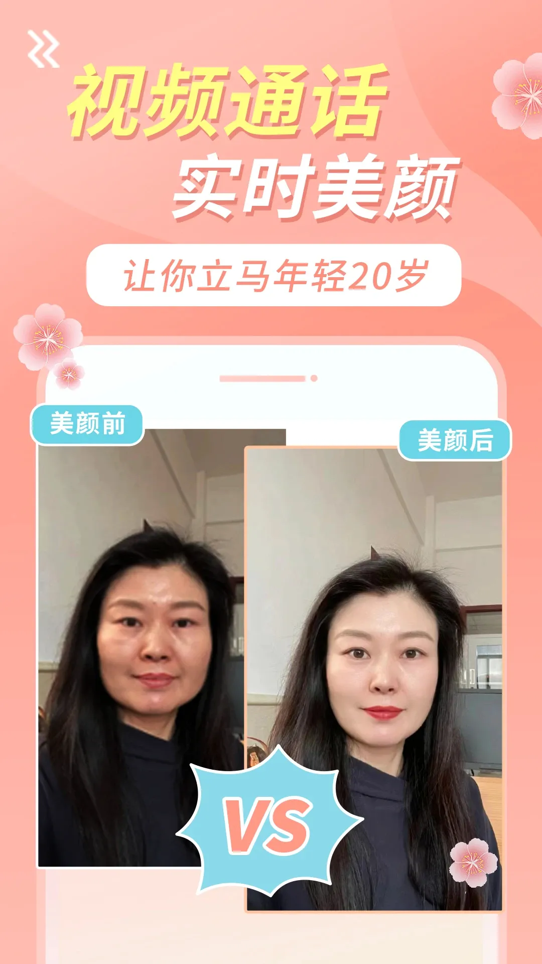 ������Ƶ(��Ƶ����APP)v1.4.7 ��׿���ͼ3