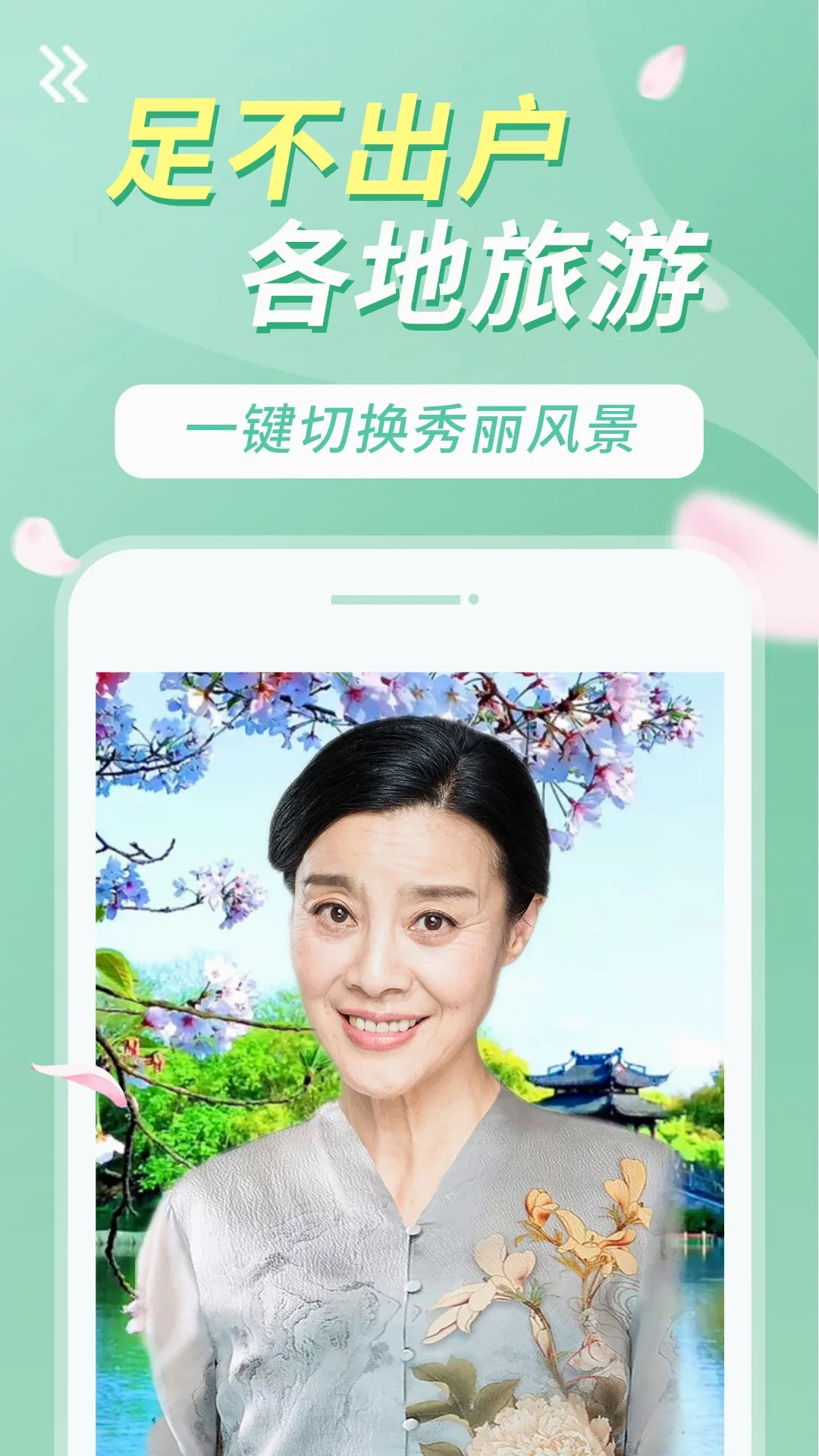������Ƶ(��Ƶ����APP)v1.4.7 ��׿���ͼ0