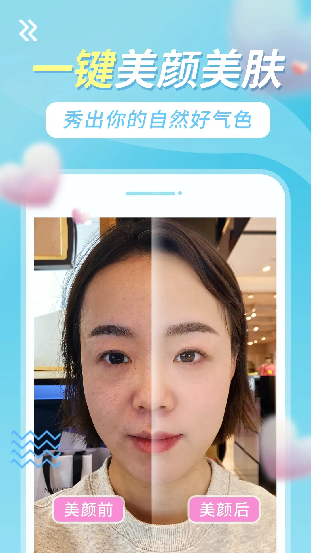 ������Ƶ(��Ƶ����APP)v1.4.7 ��׿���ͼ1