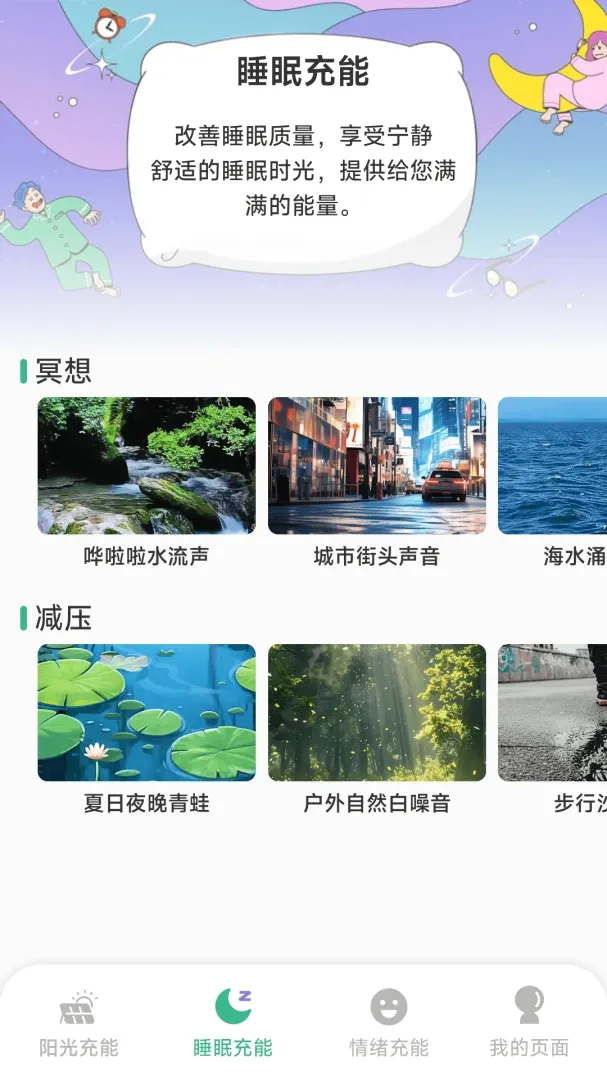������ܱ�(Ȥζ����Ӧ��)