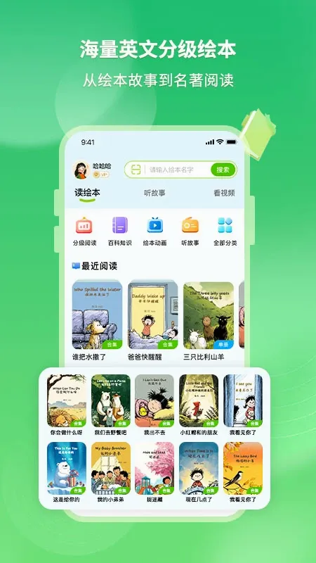 �汾��2026�ٷ�����