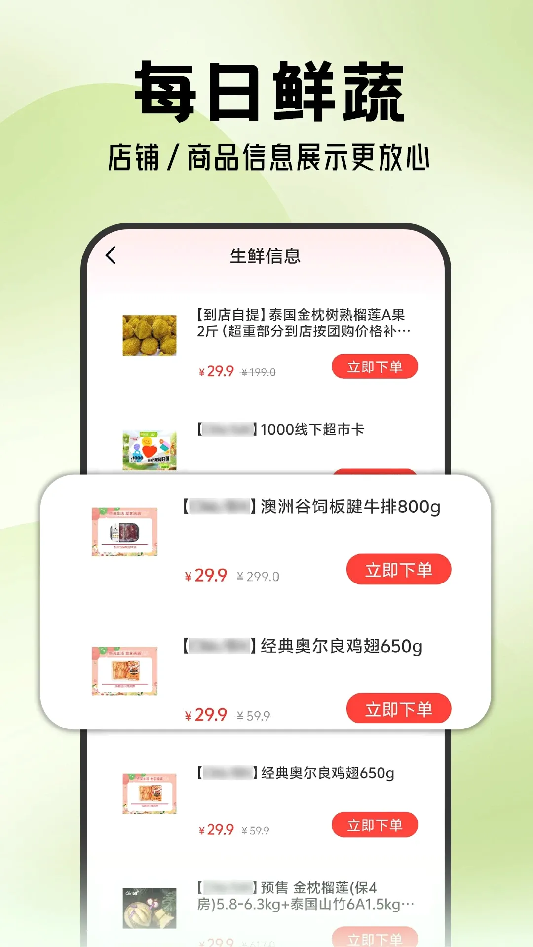 ���������ѡ����2026���°汾��ͼ1