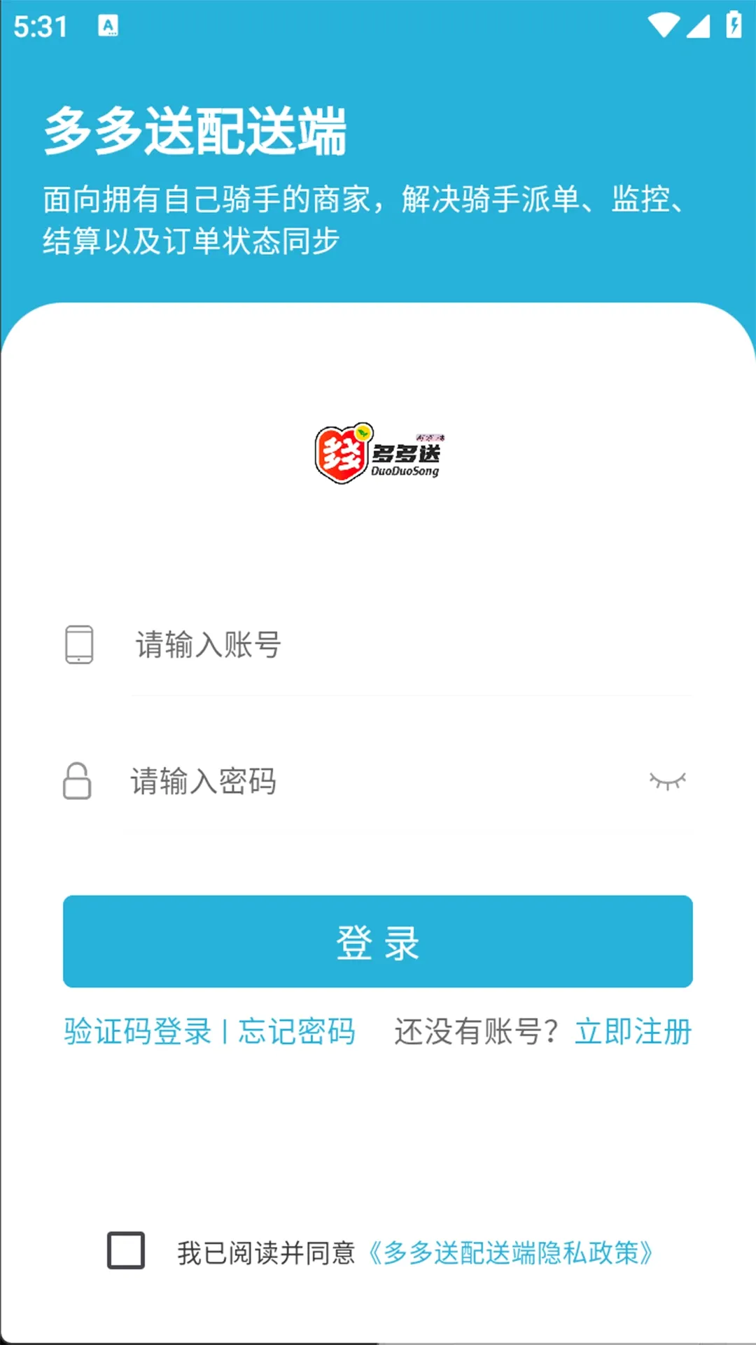 ��������ֶ�(������������)v1.8.0 ��Ѱ��ͼ2