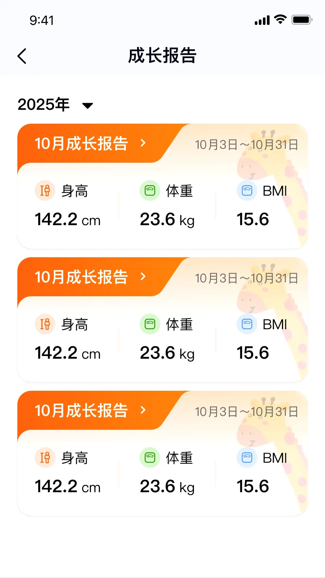 �ȱȸ�2026�ٷ����°汾v1.6.0 ��Ѱ��ͼ0