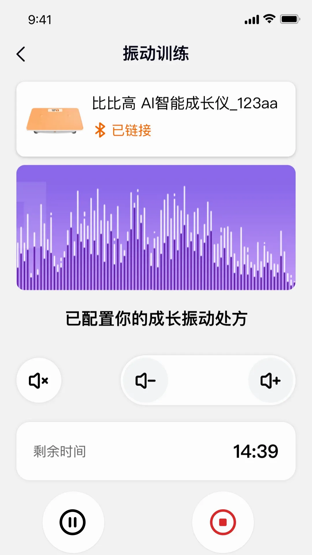 �ȱȸ�2026�ٷ����°汾v1.6.0 ��Ѱ��ͼ1