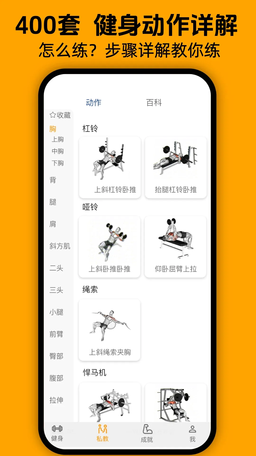 ���ὡ��(רҵ��������)v1.0.5 �ֻ����ͼ0