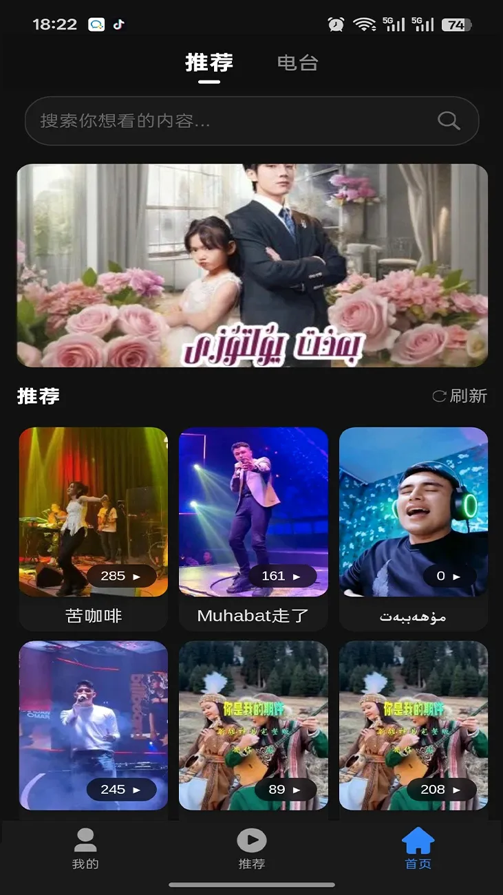 kipinak(��������app)