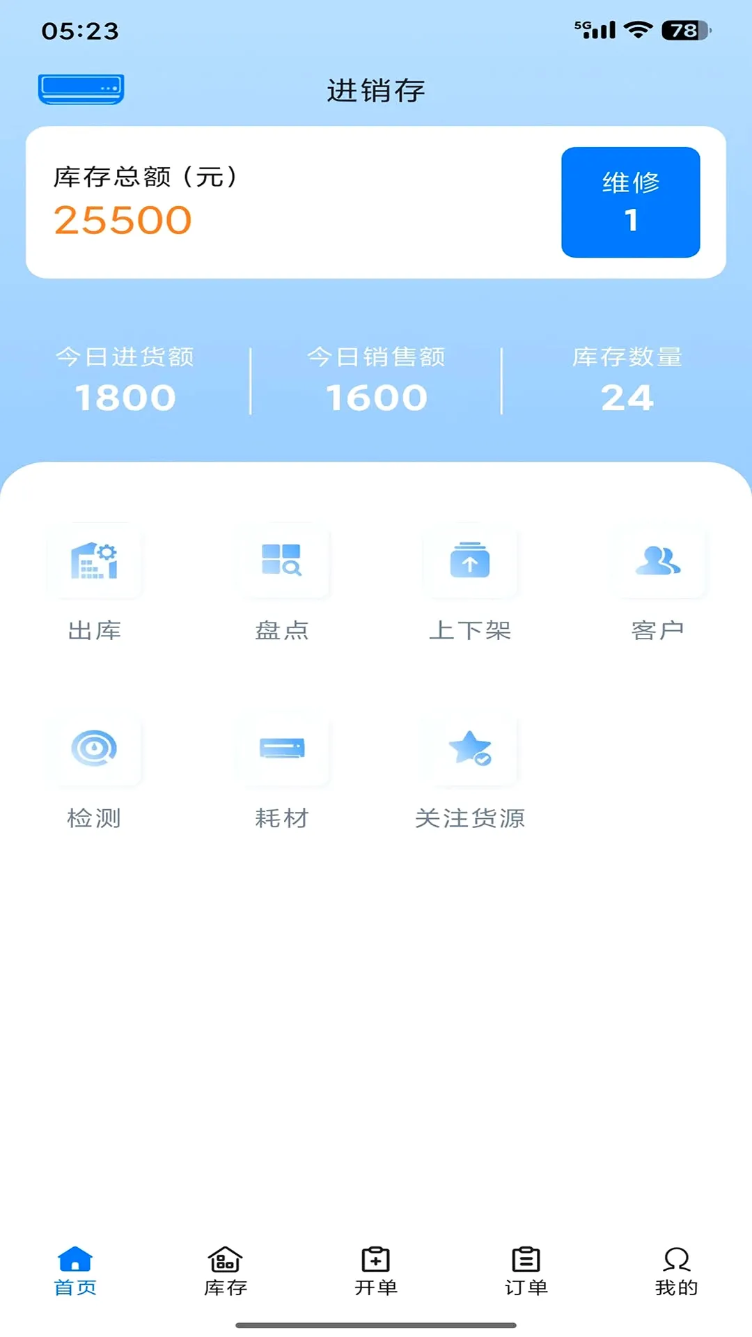 �����2026�ٷ����°汾