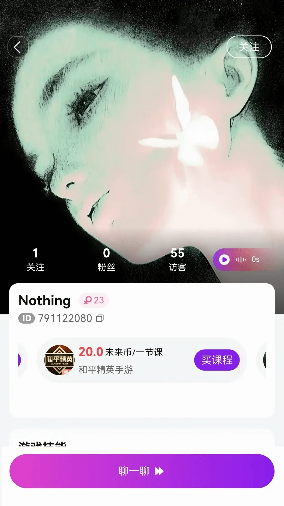δ���������ֻ���