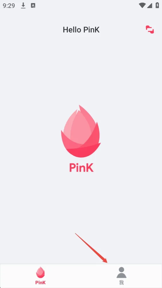 Hello PinK2026�ٷ����°汾