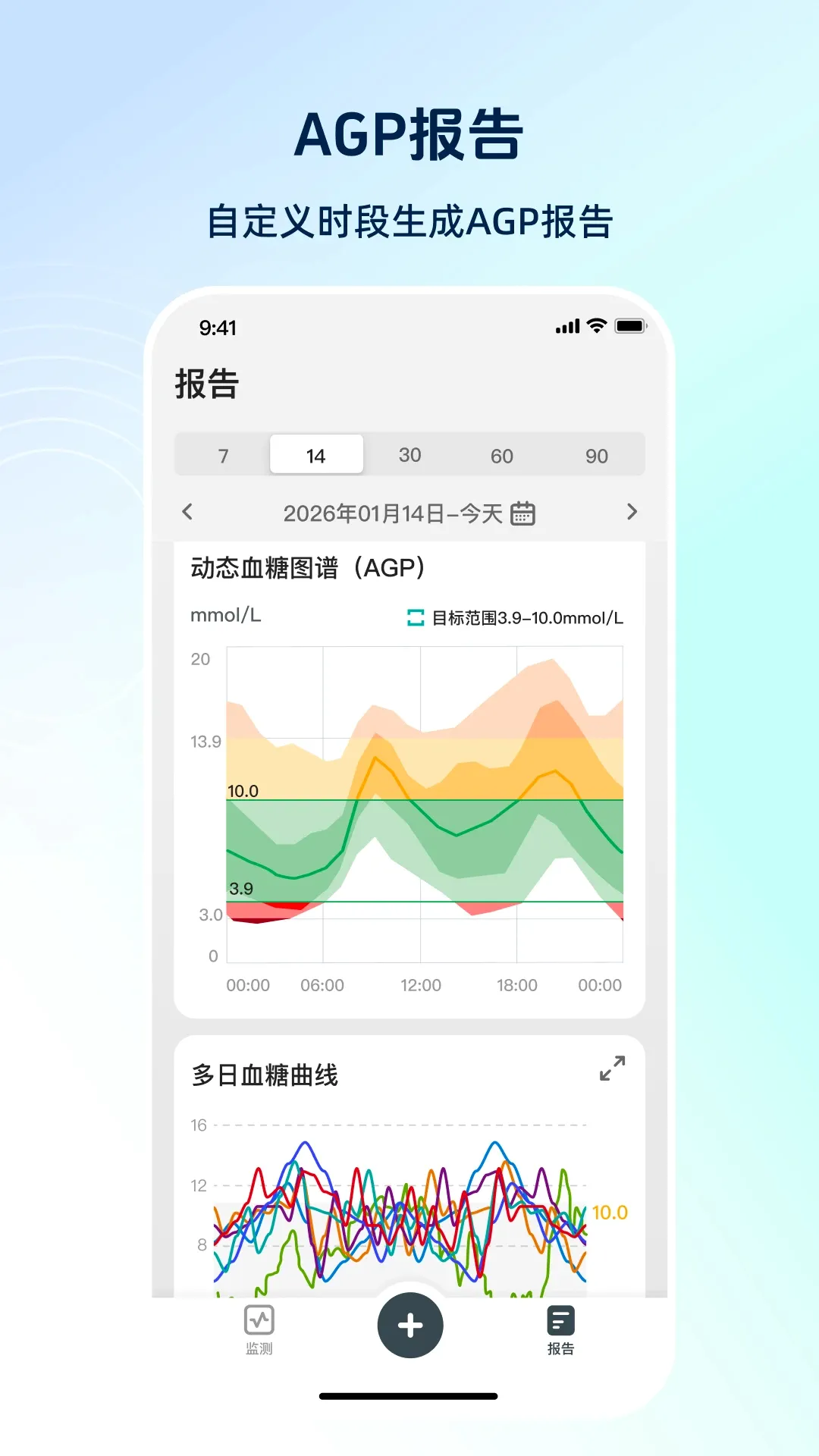 ������н��������ֻ���v01.13.00.00 �ٷ����ͼ0
