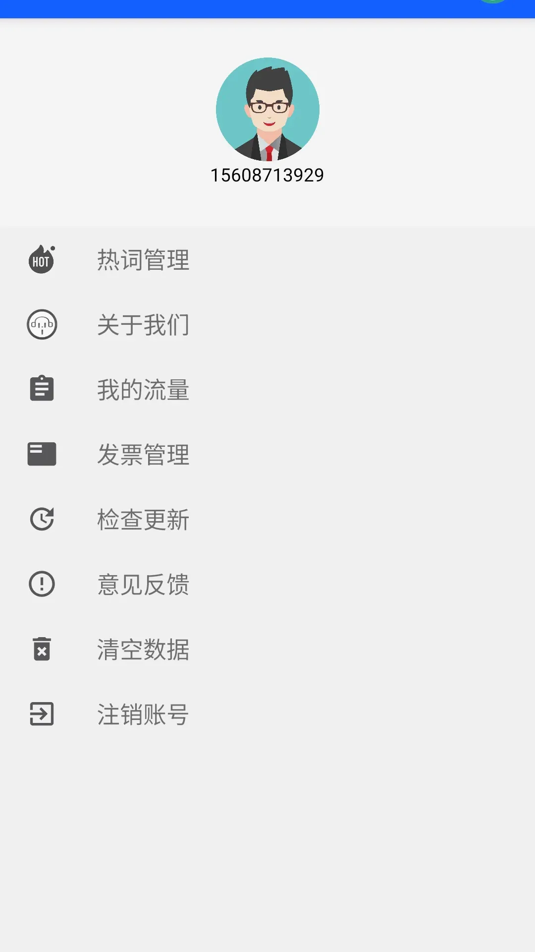 С�ﶴ��2026���°汾