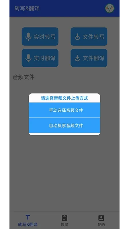 С�ﶴ��2026���°汾v1.5.0 �ֻ����ͼ2
